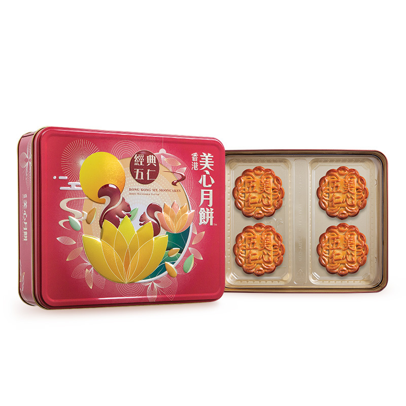 Maxims 美心 经典五仁港式月饼 740g 礼盒装包装礼盒产品包装创意设计欣赏(图2)