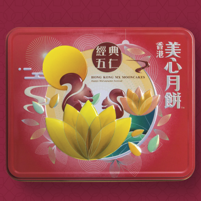 Maxims 美心 经典五仁港式月饼 740g 礼盒装包装礼盒产品包装创意设计欣赏(图3)