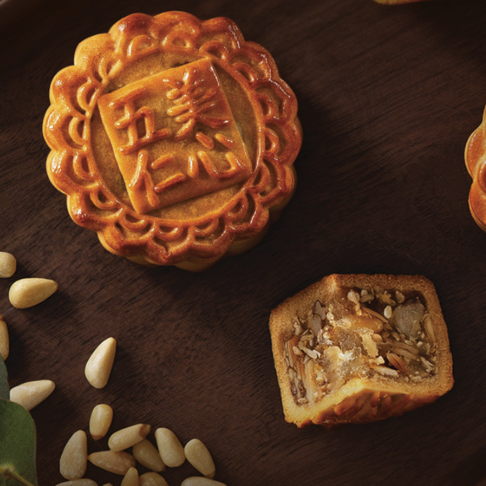 Maxims 美心 经典五仁港式月饼 740g 礼盒装包装礼盒产品包装创意设计欣赏(图5)