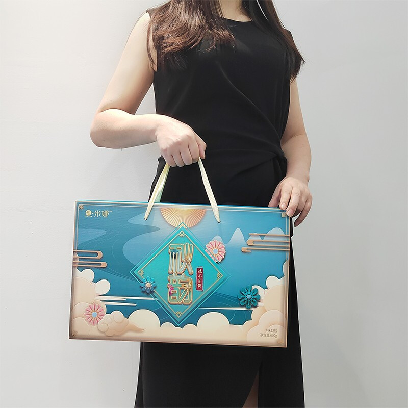 拉米娜 秋韵 京式月饼 12饼4味 600g 礼盒装包装礼盒产品包装创意设计欣赏(图2)