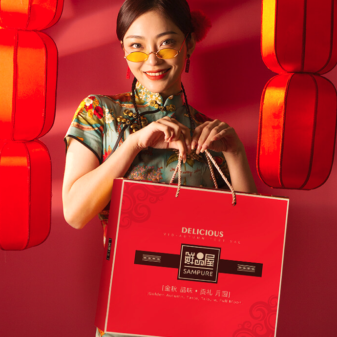 鲜品屋 鲜品金秋 广式月饼 10饼8味 630g 礼盒装包装礼盒产品包装创意设计欣赏(图4)