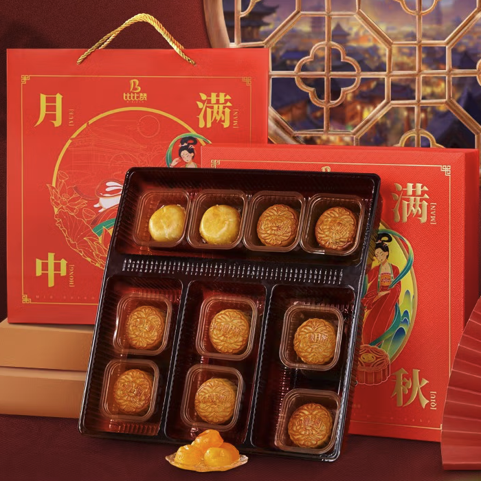 bi bi zan 比比赞 月满中秋 广式月饼 10饼8味 580g*2盒 礼盒装包装礼盒产品包装创意设计欣赏(图4)