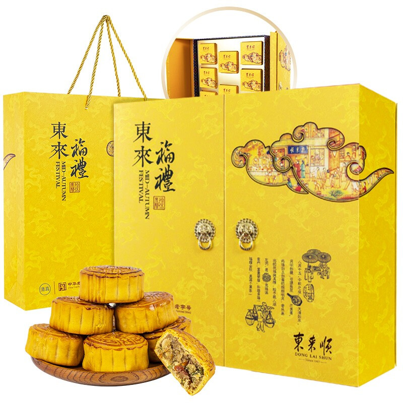 东来顺 东来福礼 京式月饼礼盒 8饼6味 640g包装礼盒产品包装创意设计欣赏(图1)