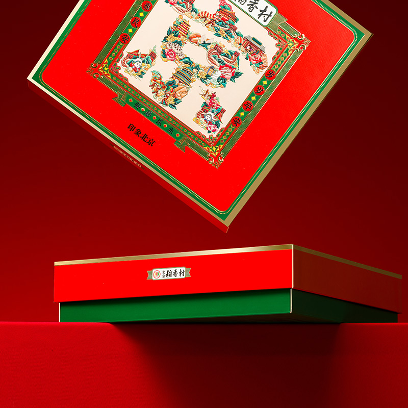 北京稻香村 印象北京广式月饼 680g*5盒 礼盒装包装礼盒产品包装创意设计欣赏(图3)