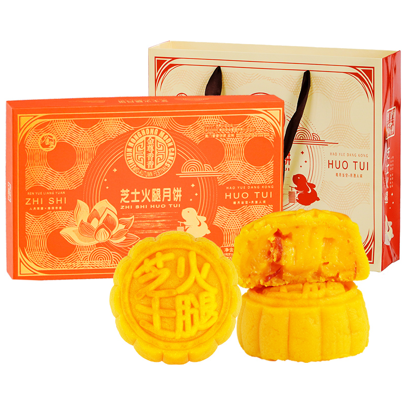 金尊 芝士火腿广式月饼 300g包装礼盒产品包装创意设计欣赏(图1)