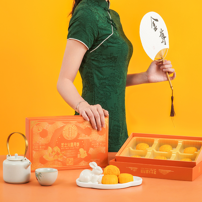 金尊 芝士火腿广式月饼 300g包装礼盒产品包装创意设计欣赏(图2)
