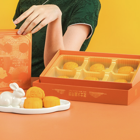 金尊 芝士火腿广式月饼 300g包装礼盒产品包装创意设计欣赏(图5)