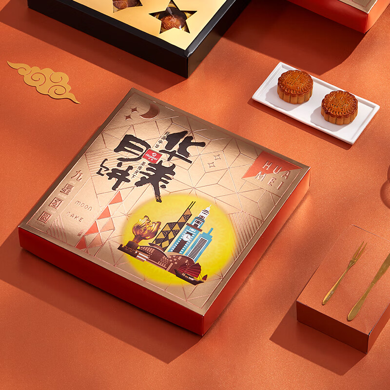 Huamei 华美 蛋黄莲蓉九星团圆月饼大礼包 480g包装礼盒产品包装创意设计欣赏(图3)