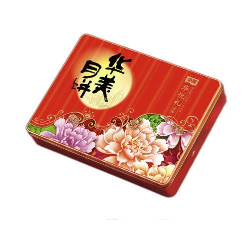 Huamei 华美 华悦礼中秋月饼礼盒 720g包装礼盒产品包装创意设计欣赏(图1)