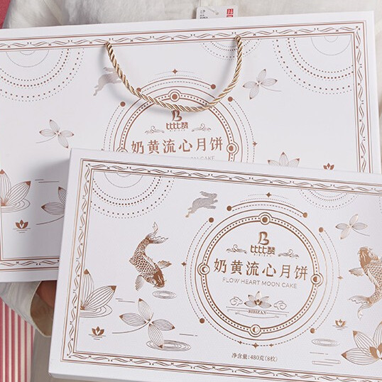 bi bi zan 比比赞 奶黄流心月饼 480g包装礼盒产品包装创意设计欣赏(图3)