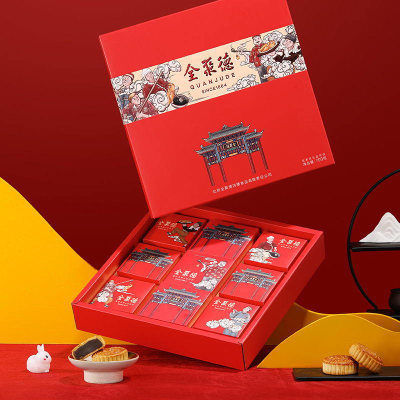 quanjude 全聚德 合家欢京式月饼礼盒 9饼7味 700g包装礼盒产品包装创意设计欣赏(图3)