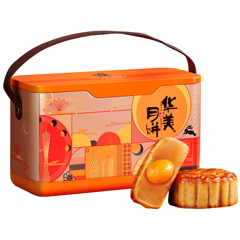 Huamei 华美 港香礼月 广式月饼 9饼5味 720g 礼盒装包装礼盒产品包装创意设计欣赏(图1)