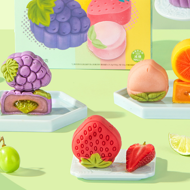 BESTORE 良品铺子 小欢喜 果然礼 月饼 4饼4味 240g包装礼盒产品包装创意设计欣赏(图5)