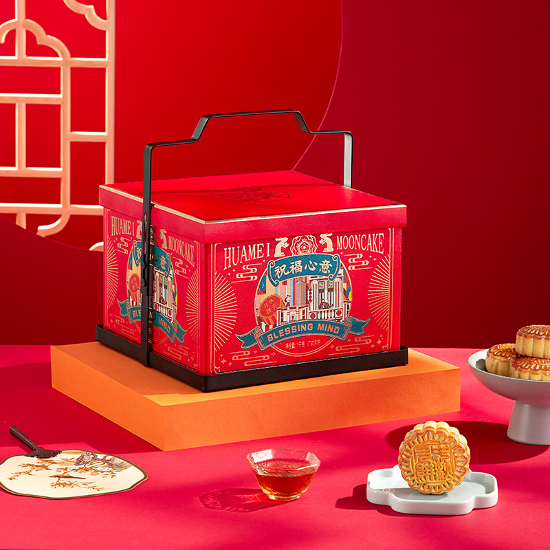 Huamei 华美 祝福心意 广式月饼 12饼5味 1kg包装礼盒产品包装创意设计欣赏(图2)