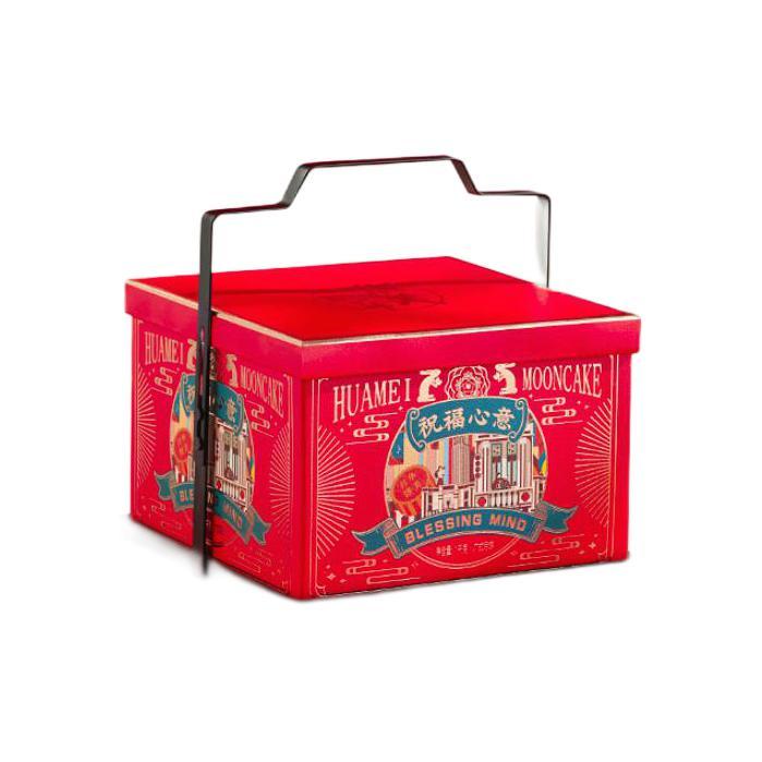 Huamei 华美 祝福心意 广式月饼 12饼5味 1kg包装礼盒产品包装创意设计欣赏(图1)