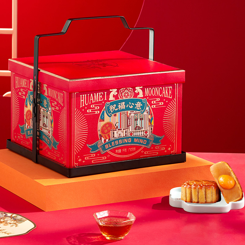 Huamei 华美 祝福心意 广式月饼 12饼5味 1kg包装礼盒产品包装创意设计欣赏(图4)
