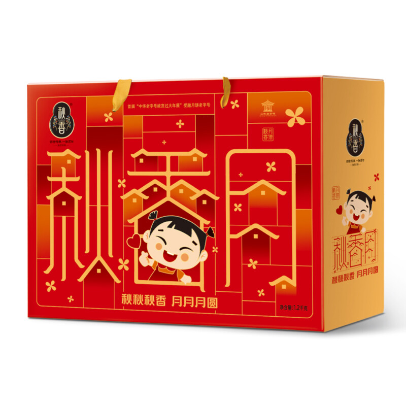 秋香 苏式月饼 24饼4味 1.2kg 礼盒装包装礼盒产品包装创意设计欣赏(图2)
