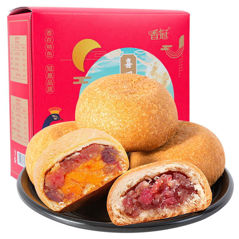 香冠 喜团圆 滇式月饼 10饼2味 500g包装礼盒产品包装创意设计欣赏(图1)