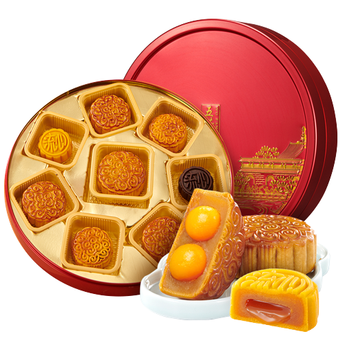 WU FANG ZHAI 五芳斋 五芳欢月 广式月饼 8饼8味 550g包装礼盒产品包装创意设计欣赏(图1)