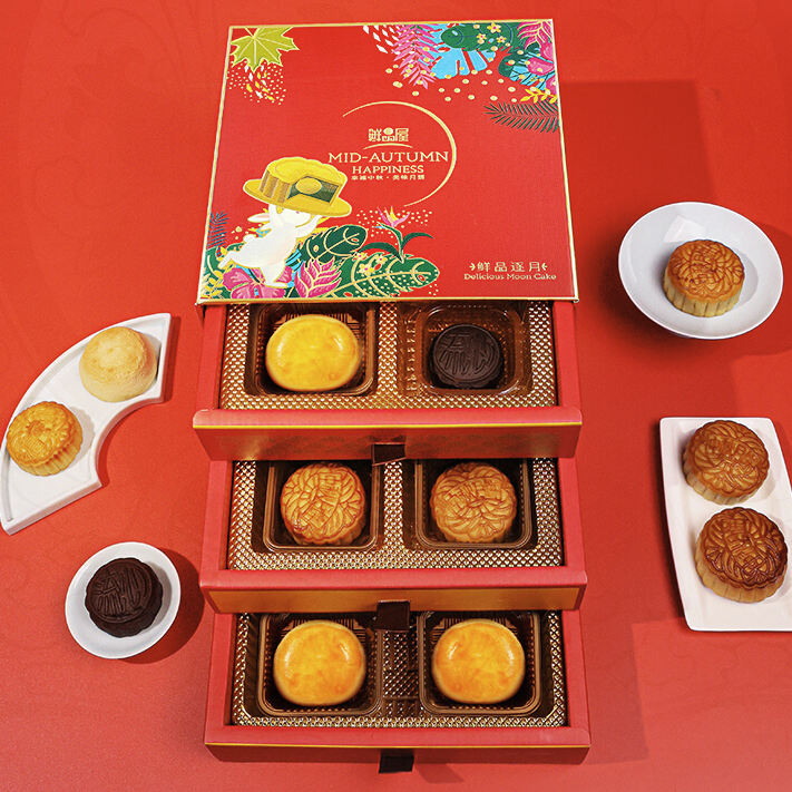 鲜品屋 鲜品逐月月饼 12饼9味 1kg 礼盒装包装礼盒产品包装创意设计欣赏(图3)