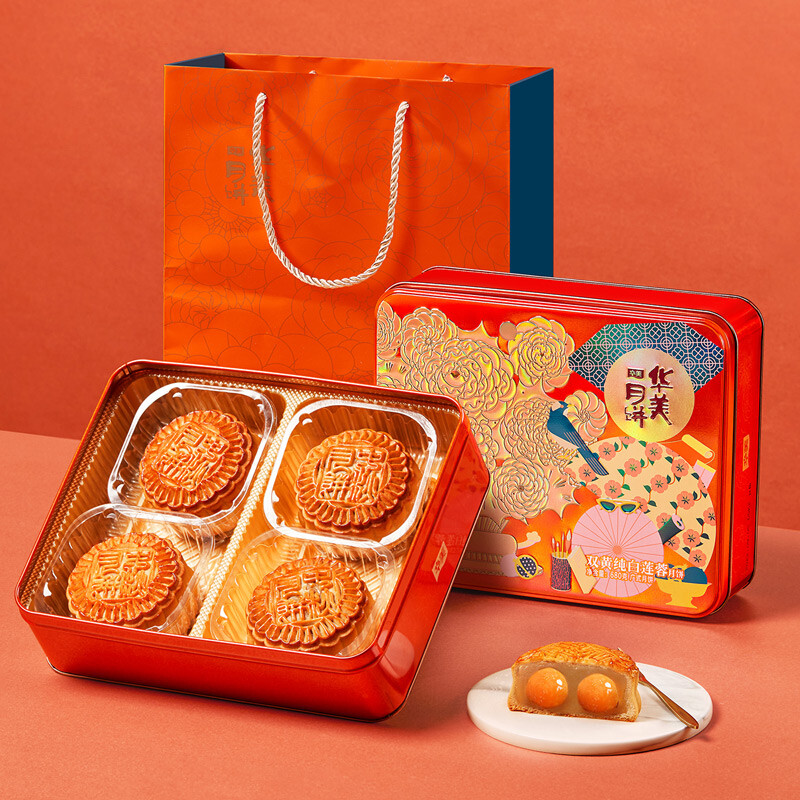 Huamei 华美 双黄纯白莲蓉广式月饼 680g 礼盒装包装礼盒产品包装创意设计欣赏(图2)