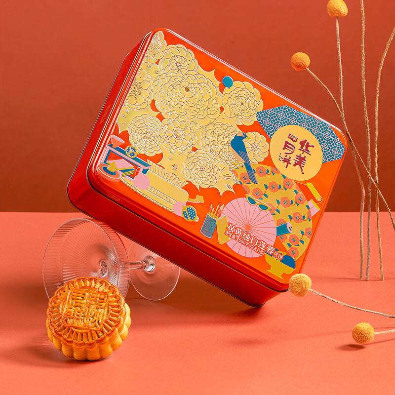 Huamei 华美 双黄纯白莲蓉广式月饼 680g 礼盒装包装礼盒产品包装创意设计欣赏(图3)