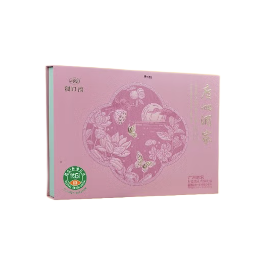 利口福 轻盈悦礼广式月饼礼盒 6饼2味 540g包装礼盒产品包装创意设计欣赏(图2)