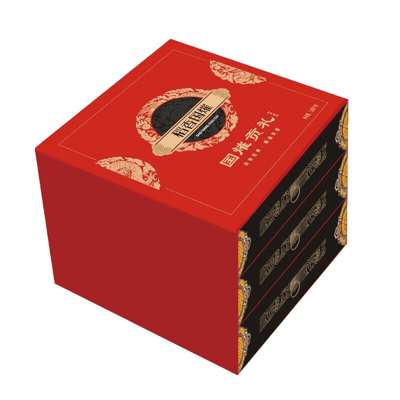 稻香国熣 国熣贡礼 月饼 9饼9味  1.305kg 礼盒装包装礼盒产品包装创意设计欣赏(图1)