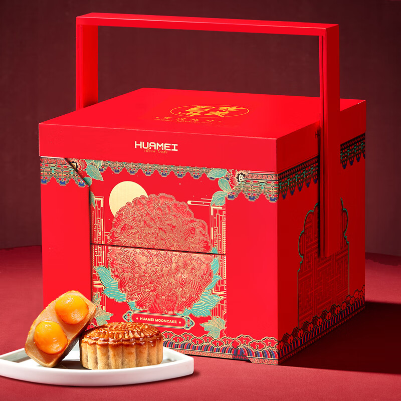 Huamei 华美 尊汉礼月 广式月饼 15饼5味 1.23kg 礼盒装包装礼盒产品包装创意设计欣赏(图2)