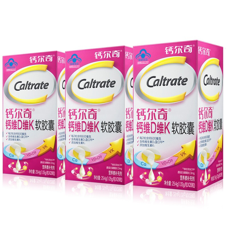 Caltrate 钙尔奇 钙维D维K软胶囊 29.4g*3瓶保健产品包装创意设计欣赏(图2)