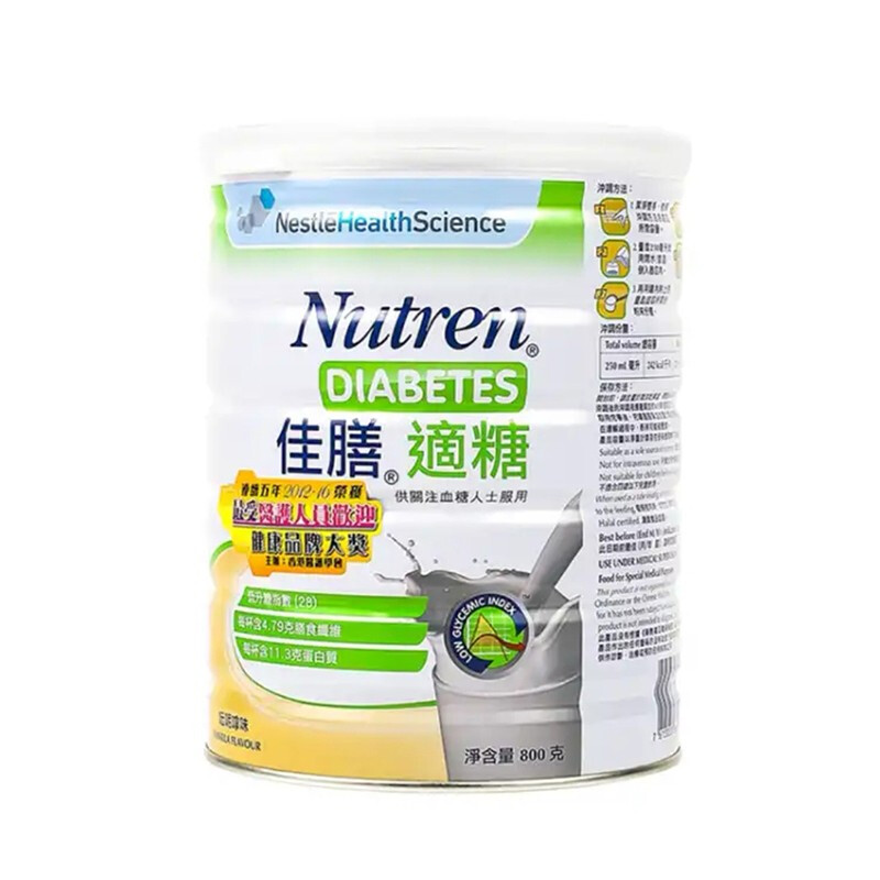 佳膳 适糖 膳食纤维营养粉 800g*4罐保健产品包装创意设计欣赏(图1)