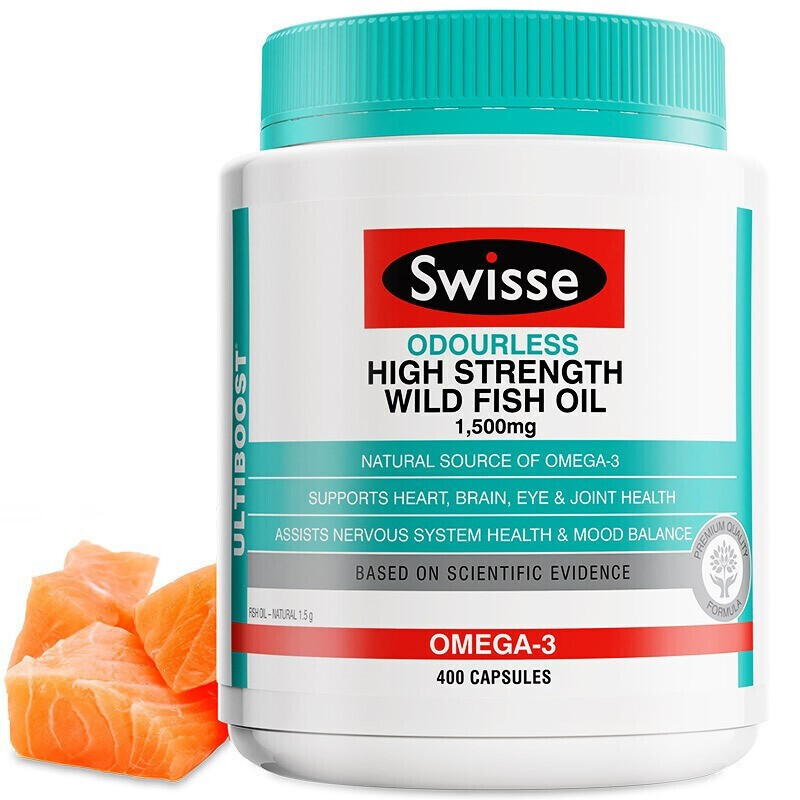 Swisse 斯维诗 Ultiboost 无腥味高浓度野生鱼油胶囊 400粒*3瓶保健产品包装创意设计欣赏(图4)