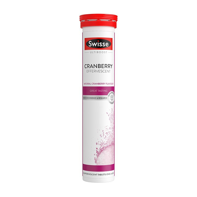 Swisse 斯维诗 蔓越莓泡腾片 20片*3支保健产品包装创意设计欣赏(图2)