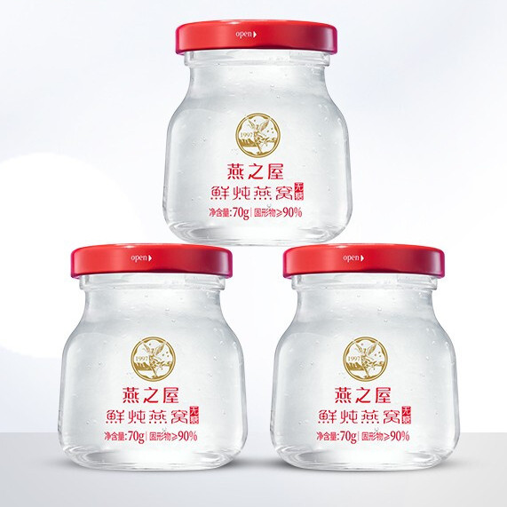燕之屋 无糖款 鲜炖燕窝 70g*30瓶保健产品包装创意设计欣赏(图3)