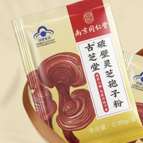 Tongrentang Chinese Medicine 同仁堂 古芝堂 破壁灵芝孢子粉 30g保健产品包装创意设计欣赏(图2)