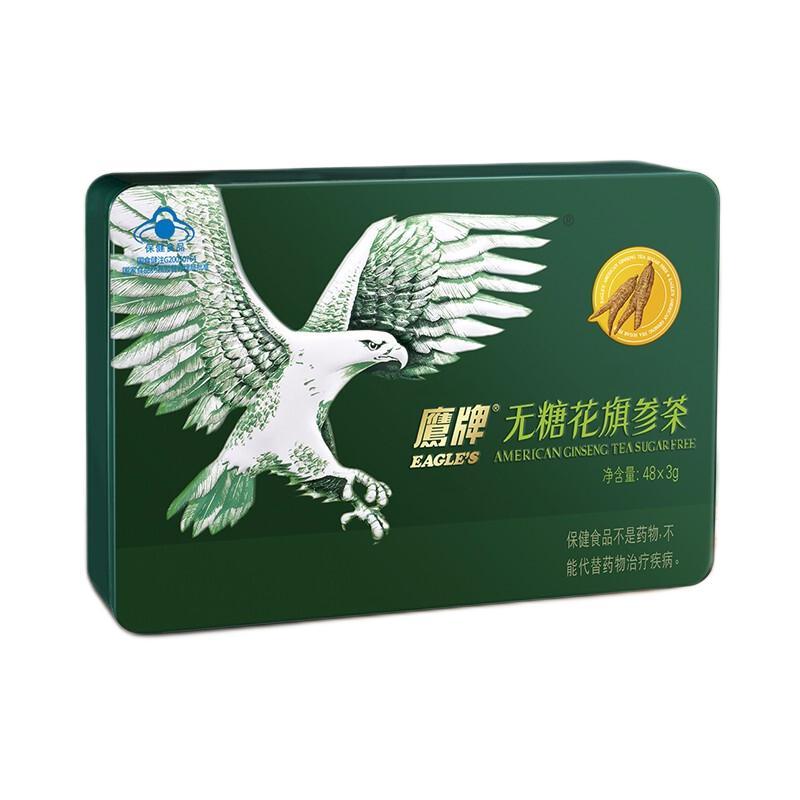 HAWKS 鹰牌 无糖花旗参茶保健产品包装创意设计欣赏(图1)