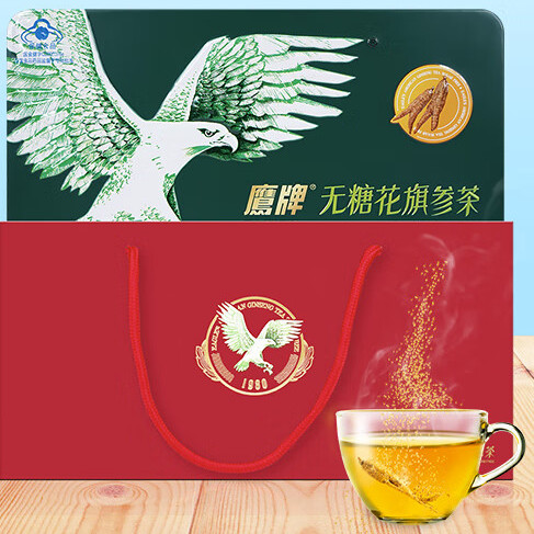 HAWKS 鹰牌 无糖花旗参茶保健产品包装创意设计欣赏(图2)