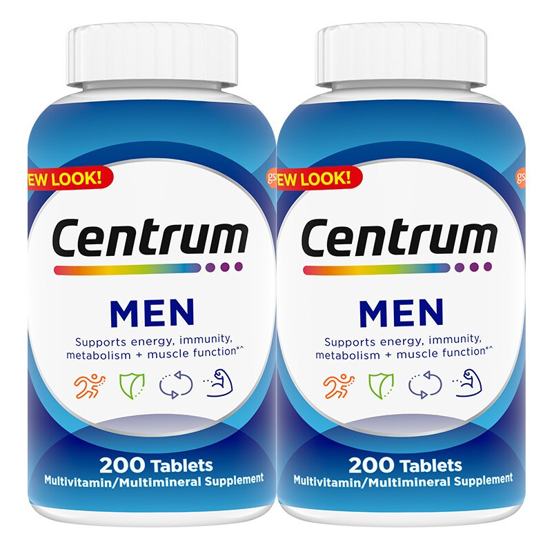 Centrum 善存 男士复合维生素 200粒*2瓶保健产品包装创意设计欣赏(图1)