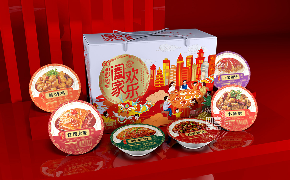 蒸碗包装设计
