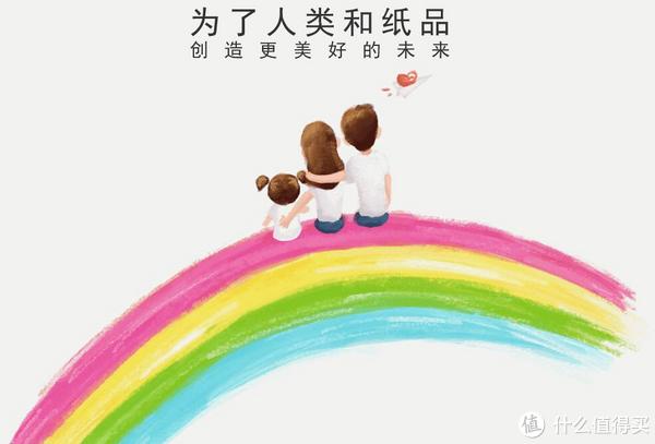 【大王/GOO.N品牌故事】大王/GOO.N品牌介绍品牌logo设计欣赏(图1)