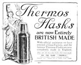 【膳魔师/THERMOS品牌故事】膳魔师/THERMOS品牌介绍品牌logo设计欣赏(图8)