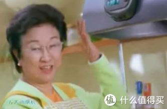 【方太/FOTILE品牌故事】方太/FOTILE品牌介绍品牌logo设计欣赏(图4)