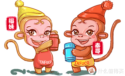 【泰福高/TAFUCO品牌故事】泰福高/TAFUCO品牌介绍品牌logo设计欣赏(图1)