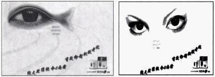 突出特征法(图1)