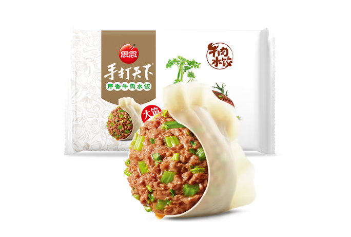 受欢迎的速冻水饺包装袋设计排名作品欣赏(图3)