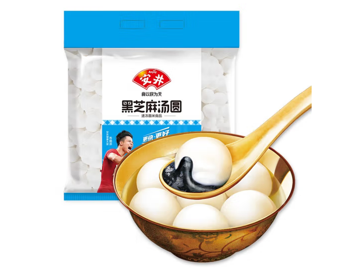 受欢迎的汤圆包装袋设计排名(图3)