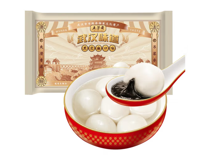 受欢迎的汤圆包装袋设计排名(图4)