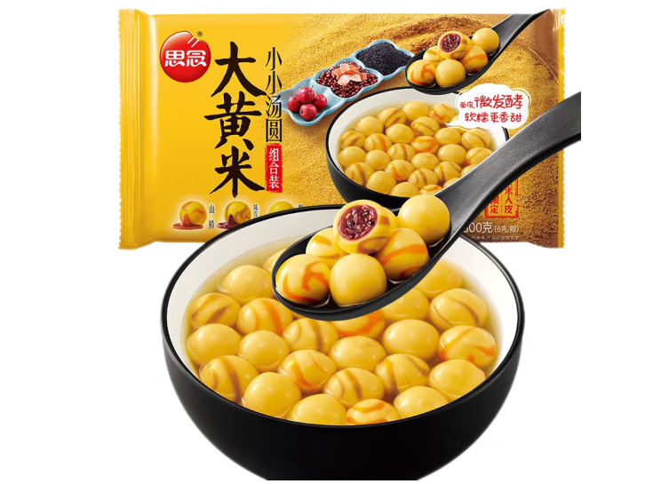 受欢迎的汤圆包装袋设计排名(图5)