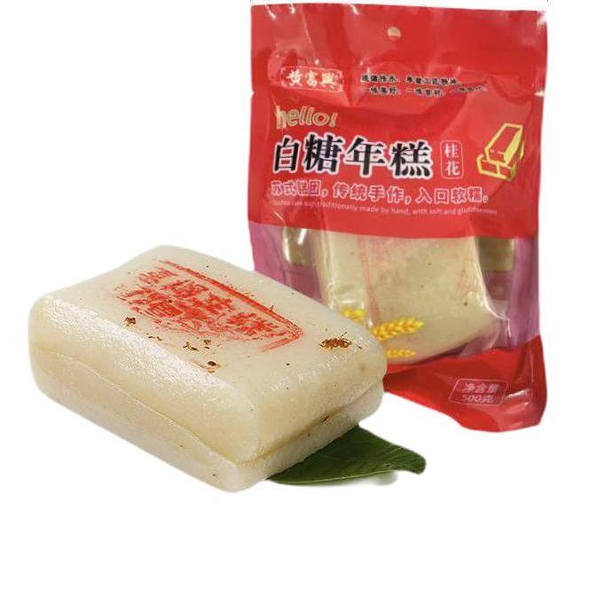 受欢迎的年糕包装袋设计排名(图2)