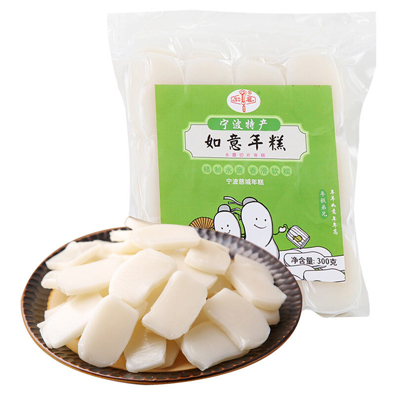 受欢迎的年糕包装袋设计排名(图3)